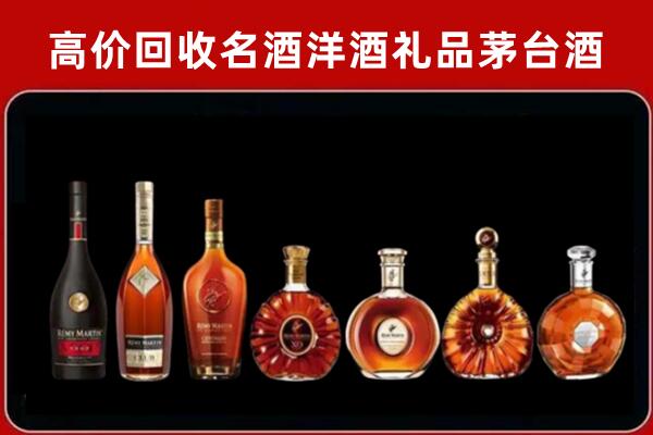 阳江回收红酒的价格